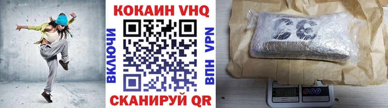 даркнет сайт  Переславль-Залесский  COCAIN Эквадор 