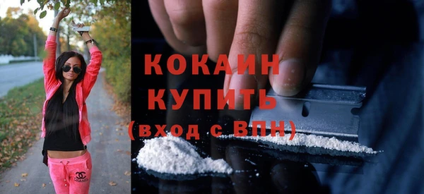 круглые Балахна