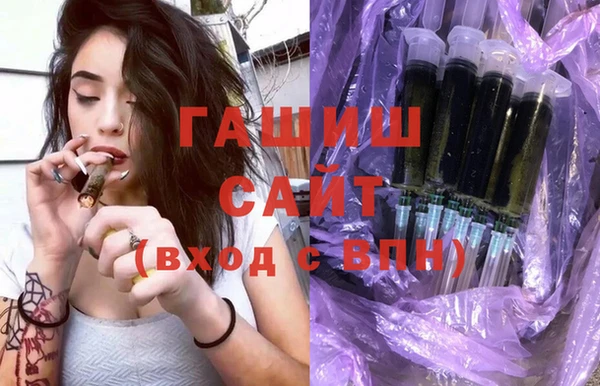кокаин VHQ Баксан