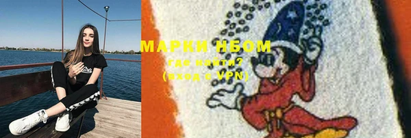 кокаин VHQ Баксан