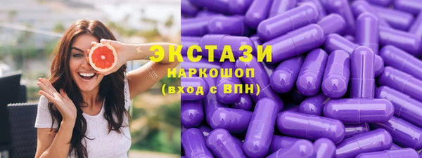 круглые Балахна