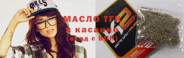 круглые Балахна