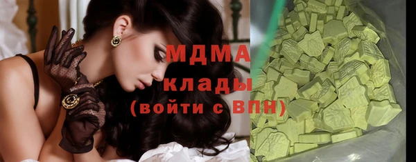 кокаин VHQ Баксан