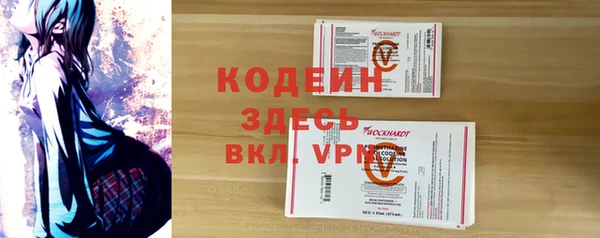 кокаин VHQ Баксан