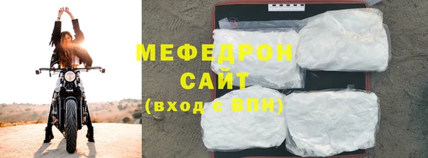 ГАЛЛЮЦИНОГЕННЫЕ ГРИБЫ Остров