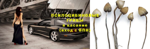 ALPHA-PVP Балабаново