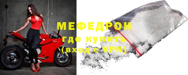 героин Няндома