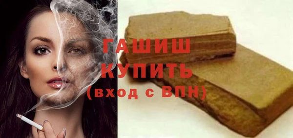 круглые Балахна