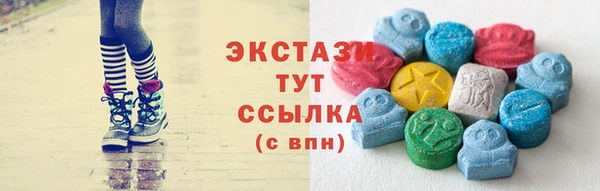 кокаин VHQ Баксан