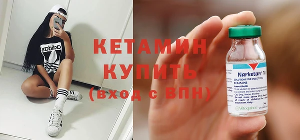 круглые Балахна