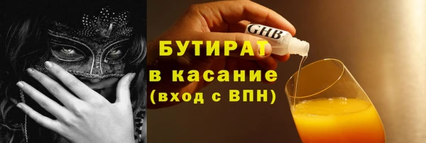 кокаин VHQ Баксан