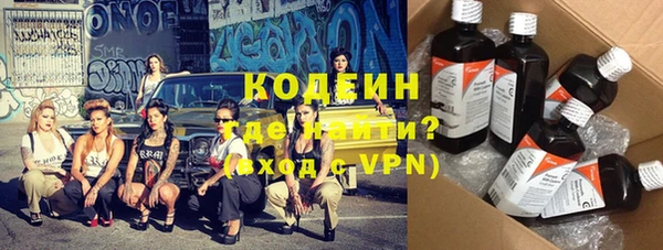 круглые Балахна