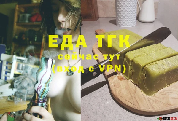 кокаин VHQ Баксан