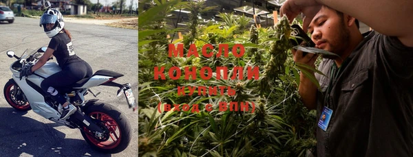 круглые Балахна