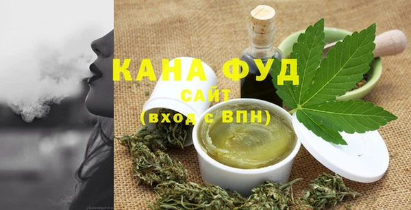 кокаин VHQ Баксан