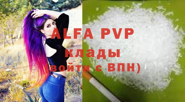 кокаин VHQ Баксан