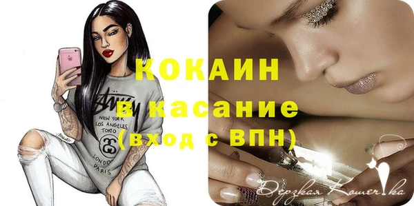 круглые Балахна