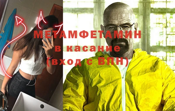 кокаин VHQ Баксан
