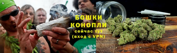 ALPHA-PVP Балабаново