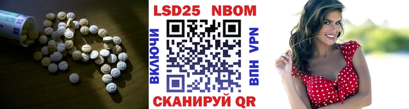 Лсд 25 экстази ecstasy  мориарти официальный сайт  Переславль-Залесский  hydra как войти 