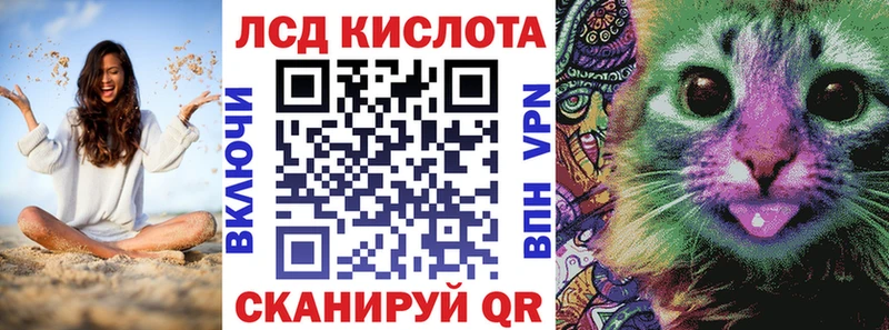 купить  цена  Переславль-Залесский  Марки N-bome 1,8мг 